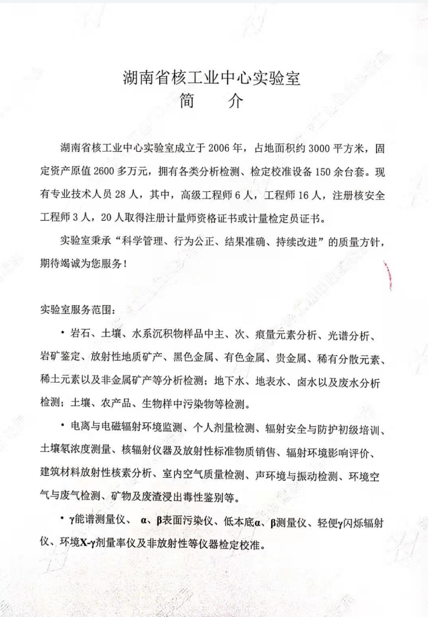 60560259ea7ad.png image.png