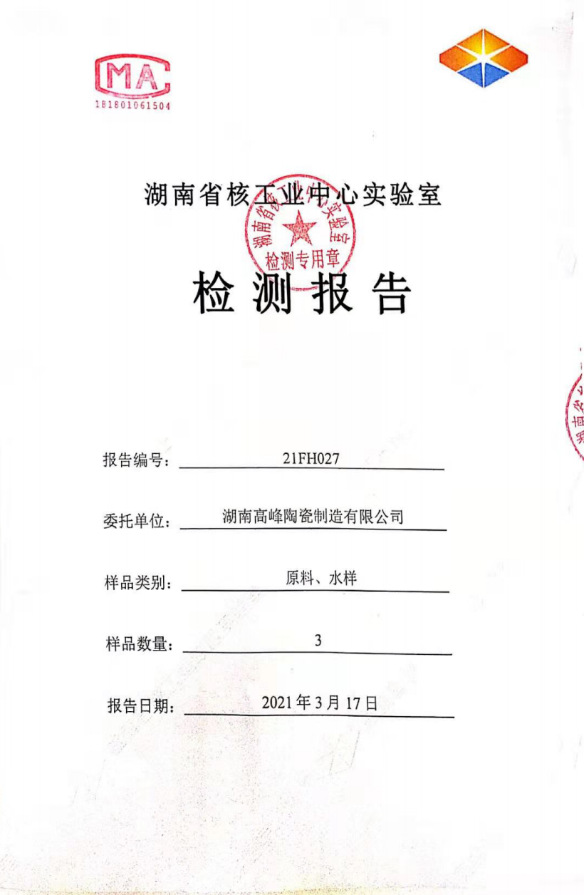 605602a7038e8.png image.png