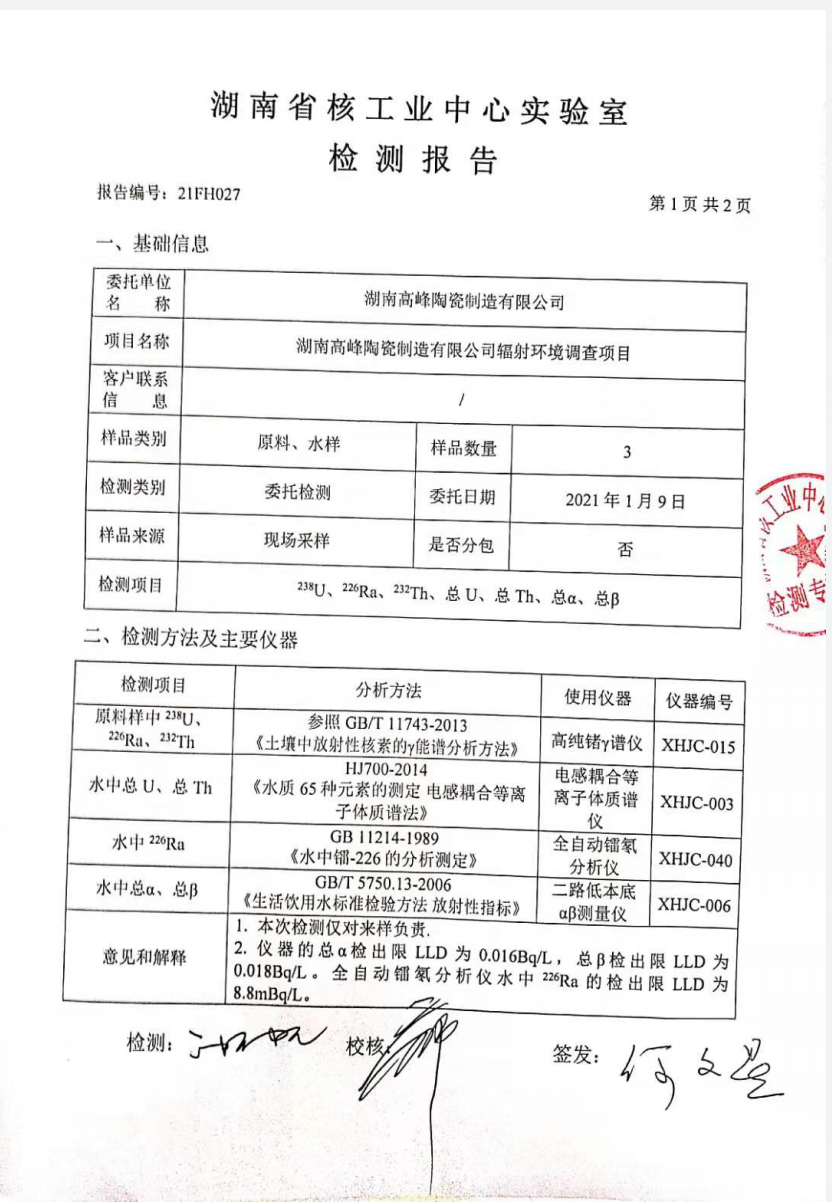 605602b4426f7.png image.png